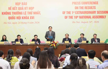 Lawmakers clear full agenda at first extraordinary session: N.A. Secretary General